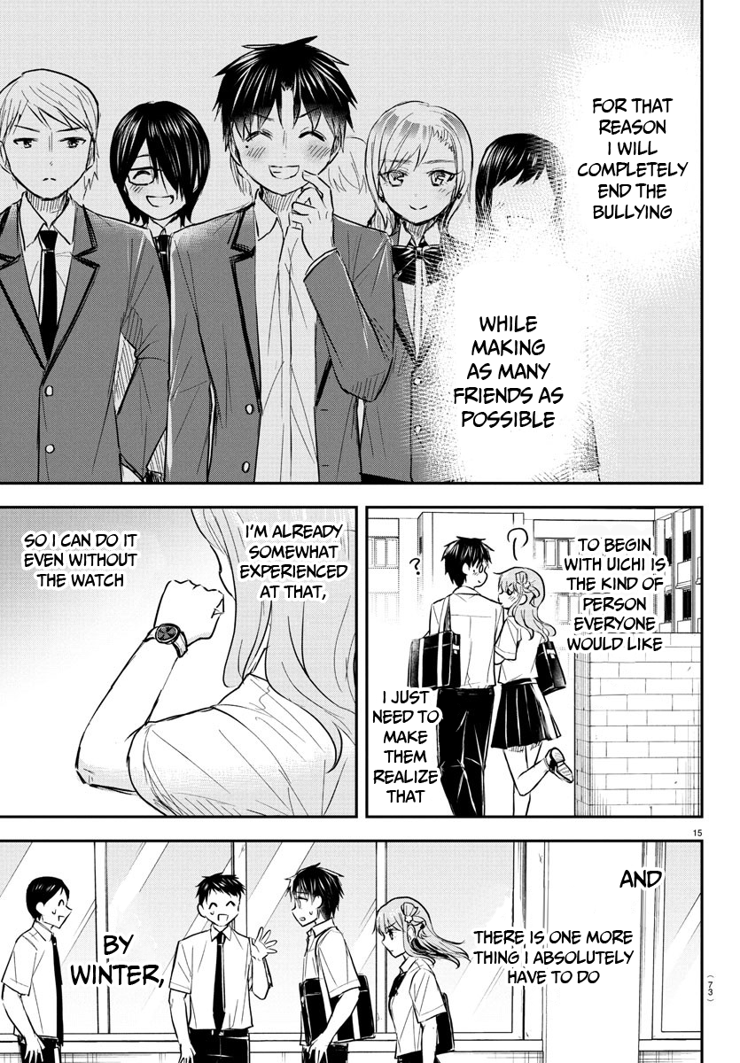 Read You Are a Four Leaf Clover EN Manga Online