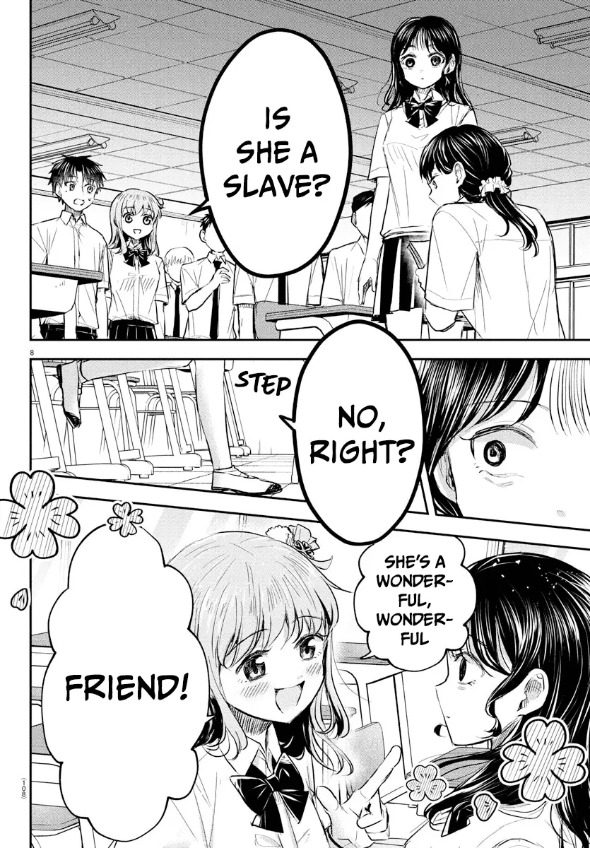 Read You Are a Four Leaf Clover EN Manga Online