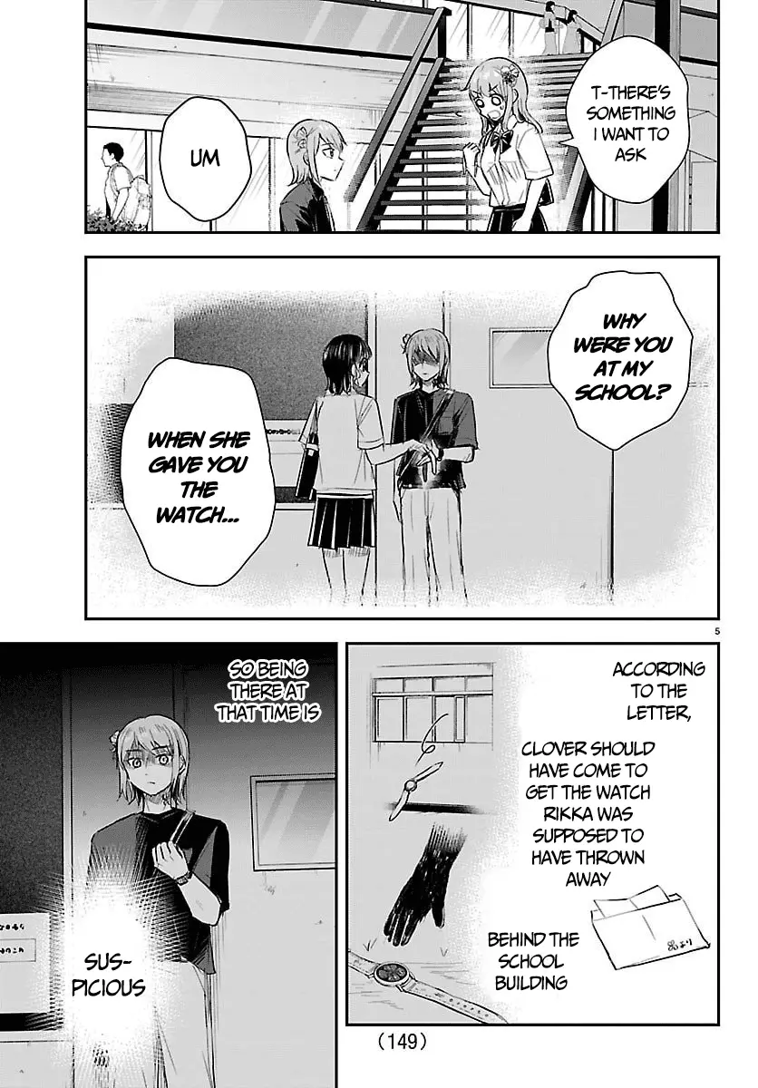 Read You Are a Four Leaf Clover EN Manga Online