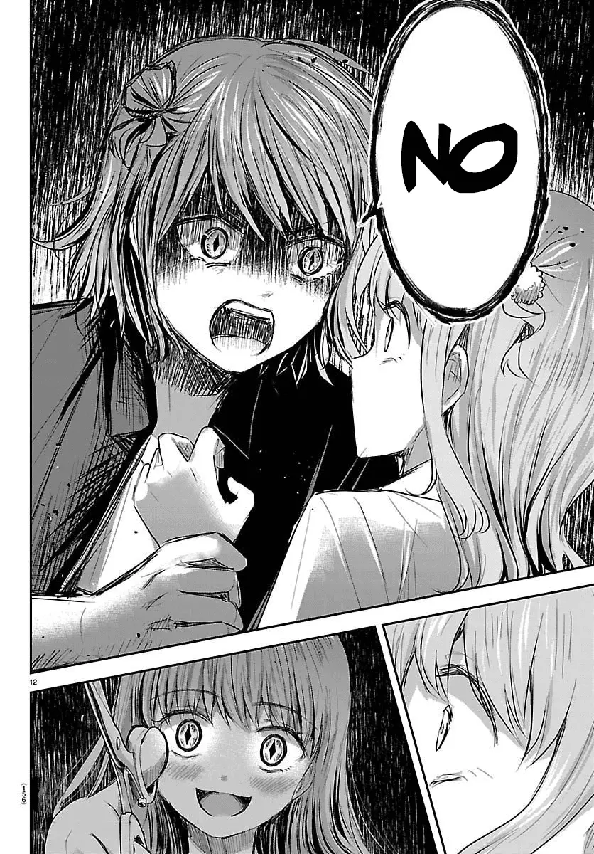 Read You Are a Four Leaf Clover EN Manga Online