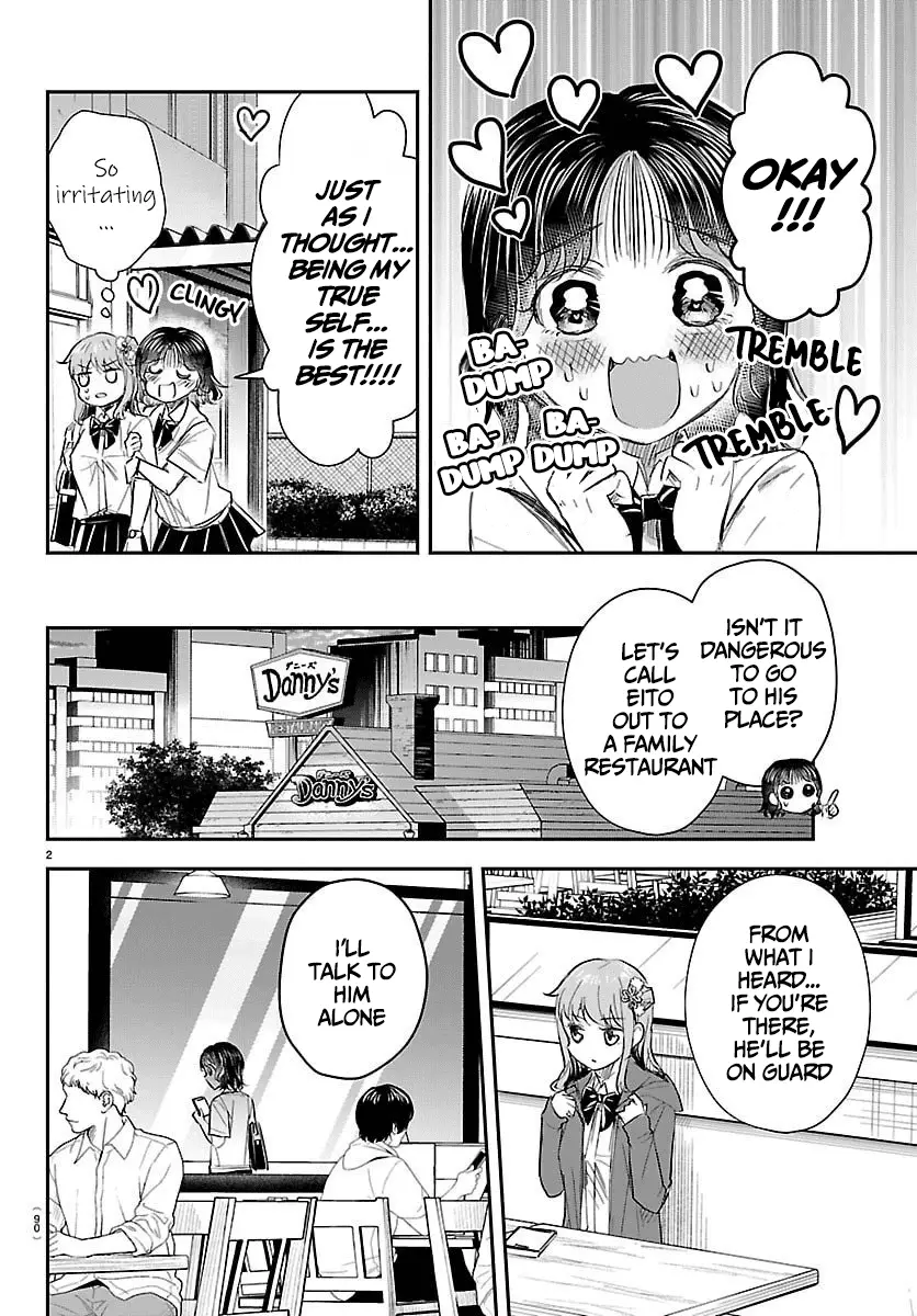 Read You Are a Four Leaf Clover EN Manga Online