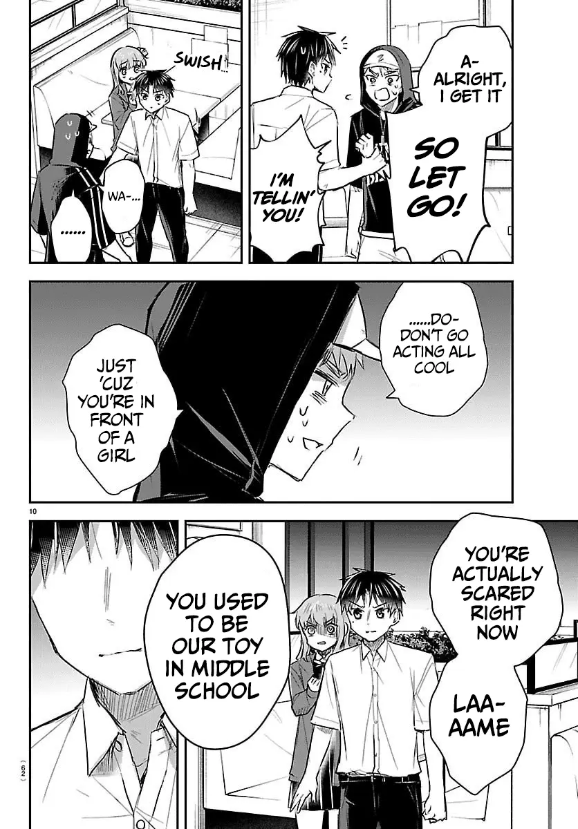 Read You Are a Four Leaf Clover EN Manga Online