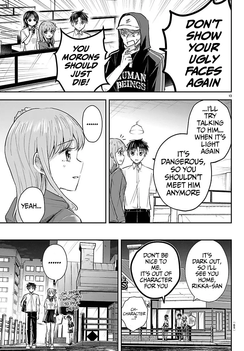 Read You Are a Four Leaf Clover EN Manga Online