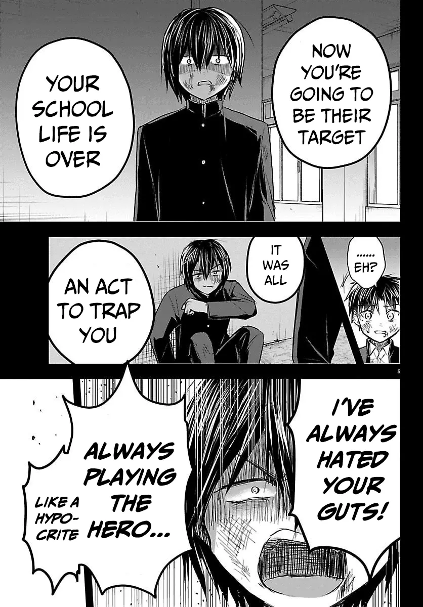 Read You Are a Four Leaf Clover EN Manga Online