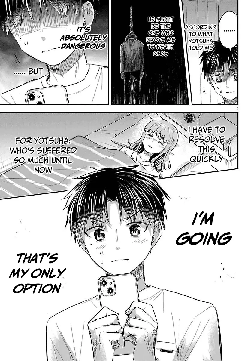 Read You Are a Four Leaf Clover EN Manga Online