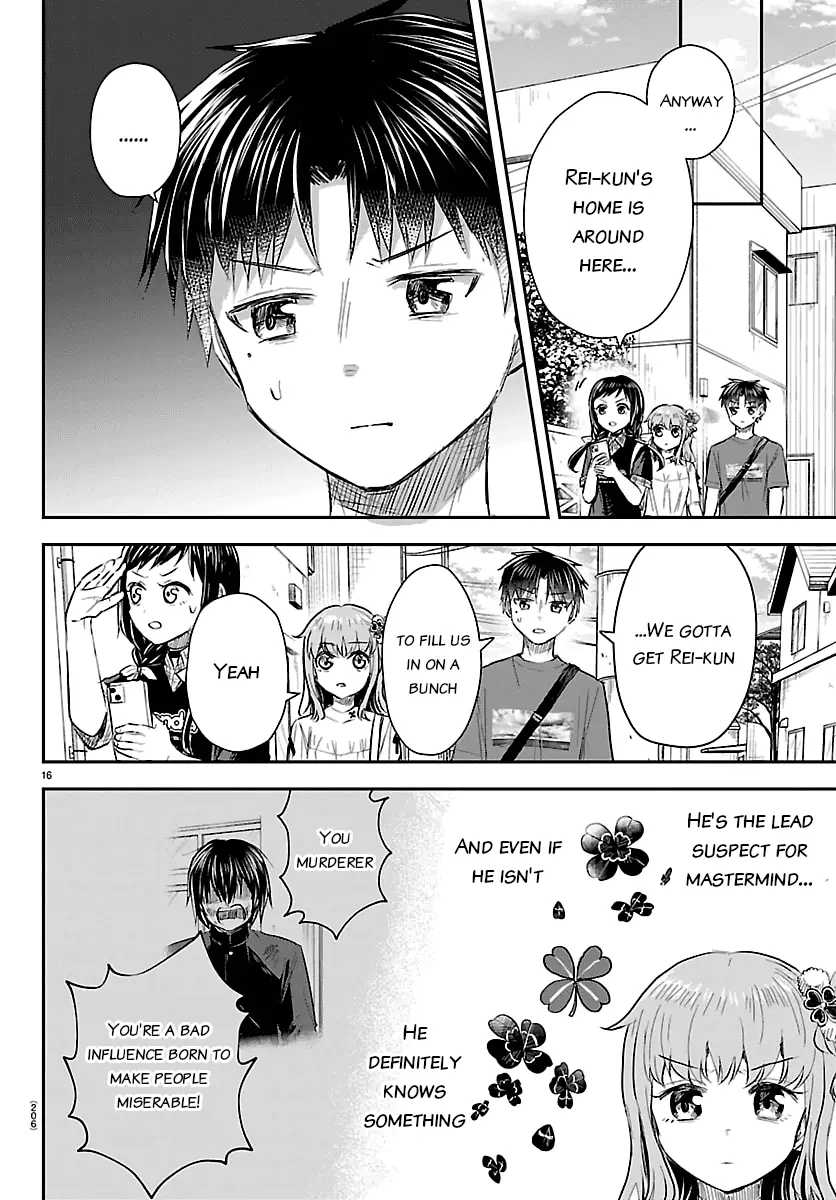 Read You Are a Four Leaf Clover EN Manga Online