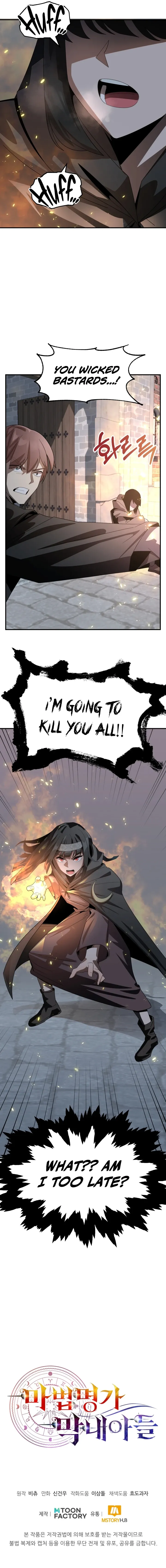Read Youngest Scion of the Mages EN Manga Online