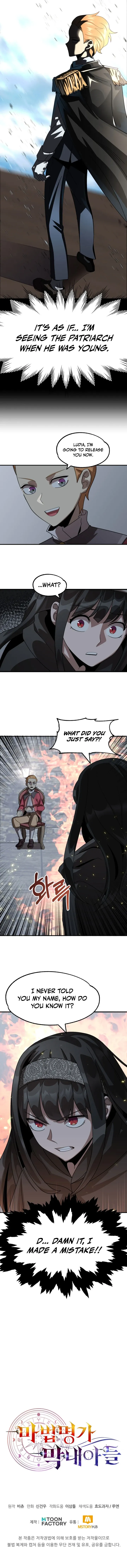 Read Youngest Scion of the Mages EN Manga Online