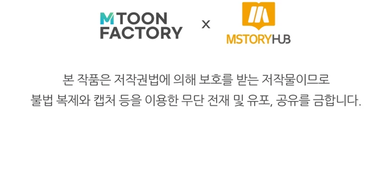 Read Youngest Scion of the Mages EN Manga Online