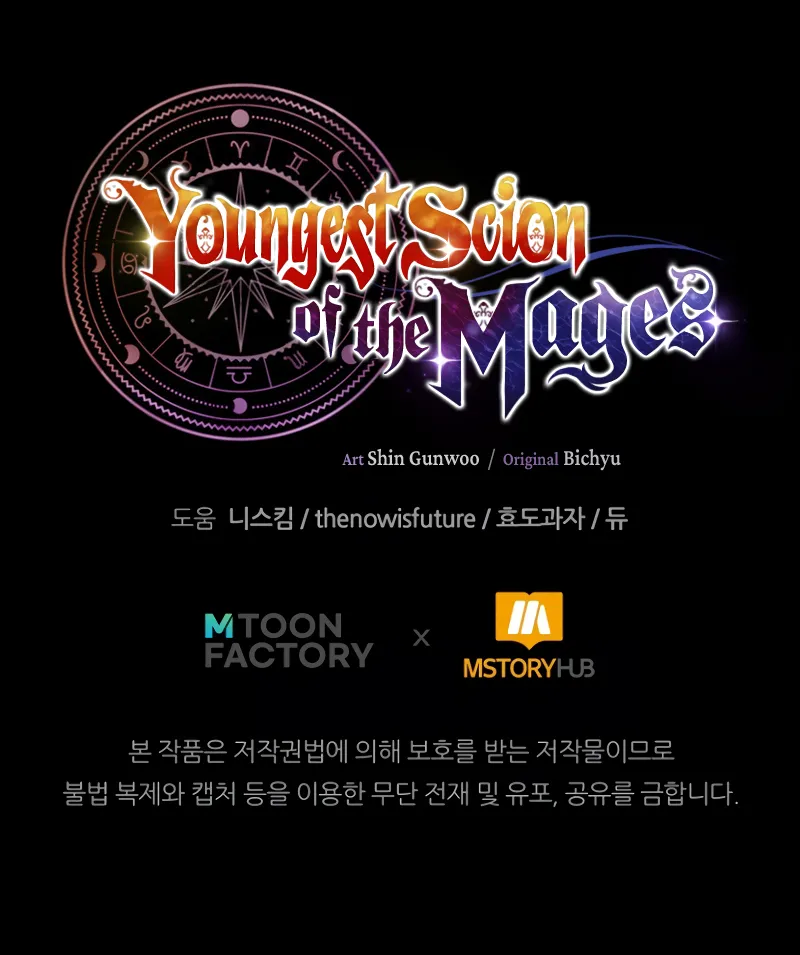 Read Youngest Scion of the Mages EN Manga Online