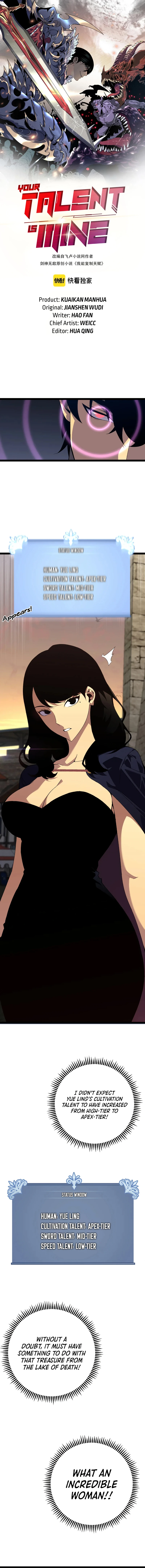 Read Your Talent is Mine EN Manga Online