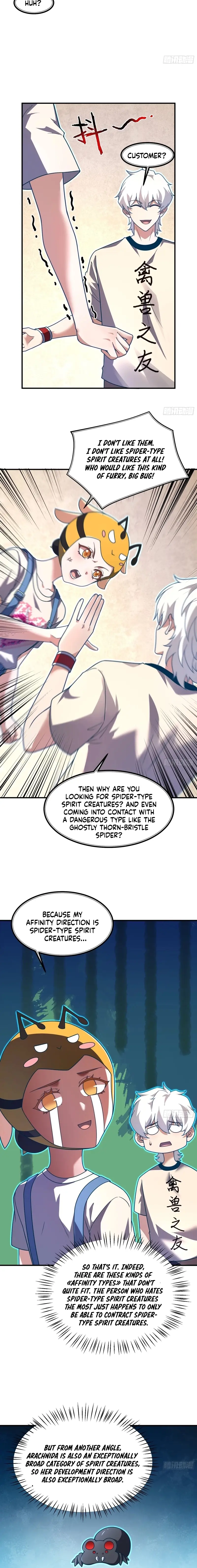 Read Yu Shou Jin Hua EN Manga Online