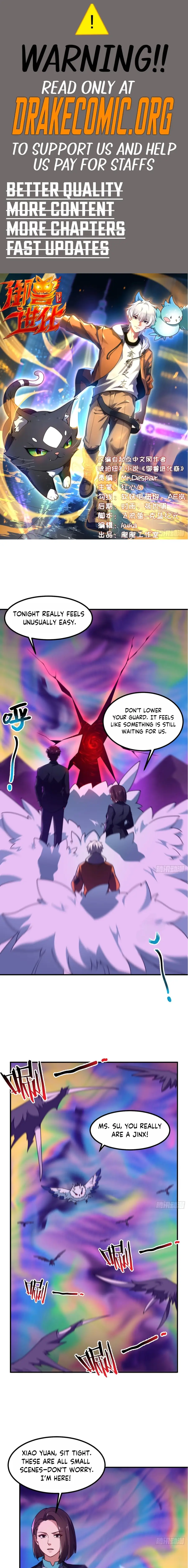 Read Yu Shou Jin Hua EN Manga Online