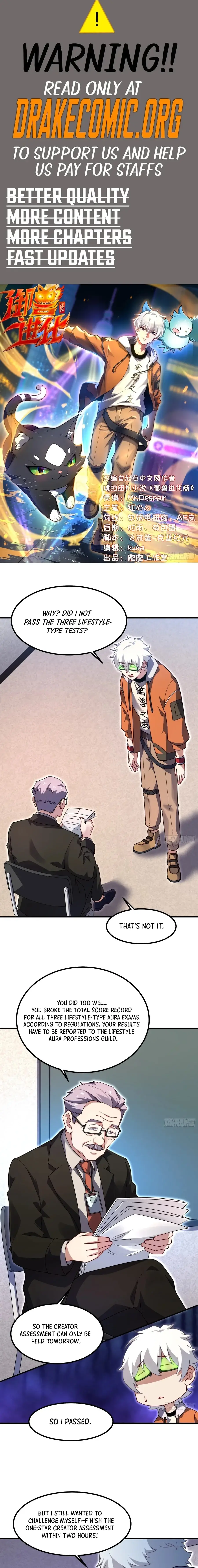 Read Yu Shou Jin Hua EN Manga Online