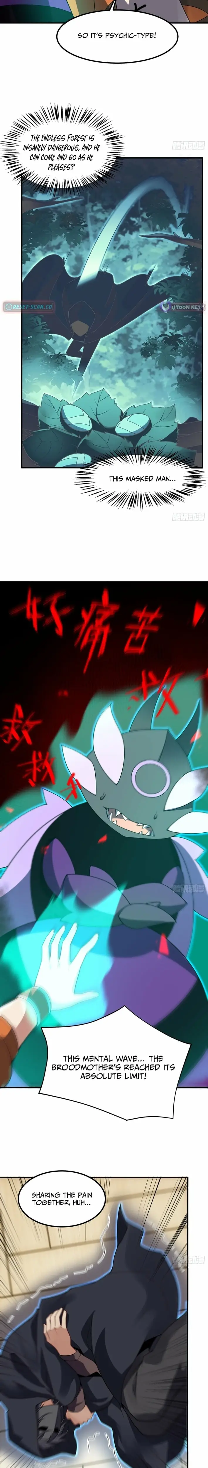 Read Yu Shou Jin Hua EN Manga Online