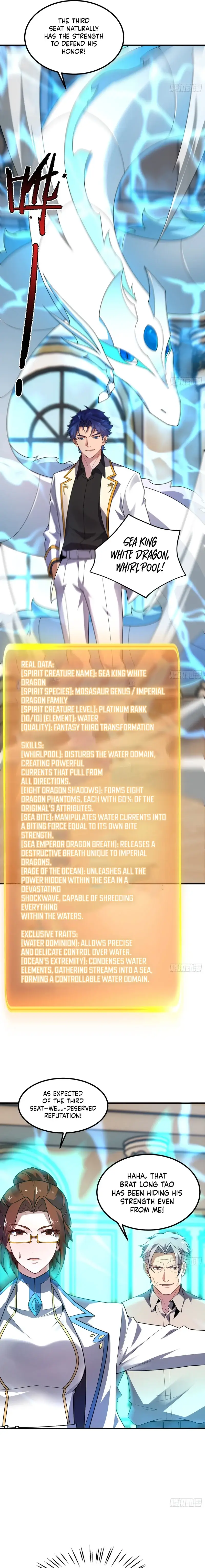 Read Yu Shou Jin Hua EN Manga Online