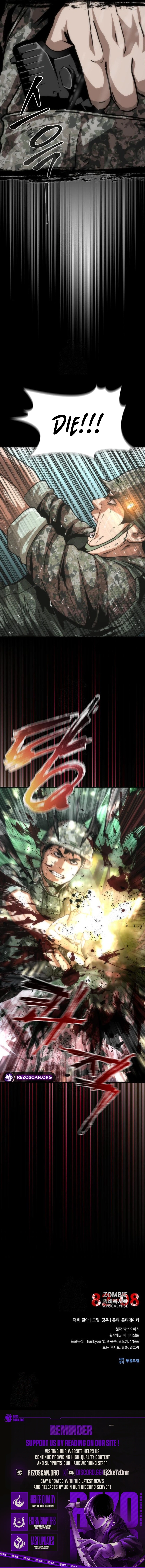 Read Zombie Apocalypse 82-08 EN Manga Online