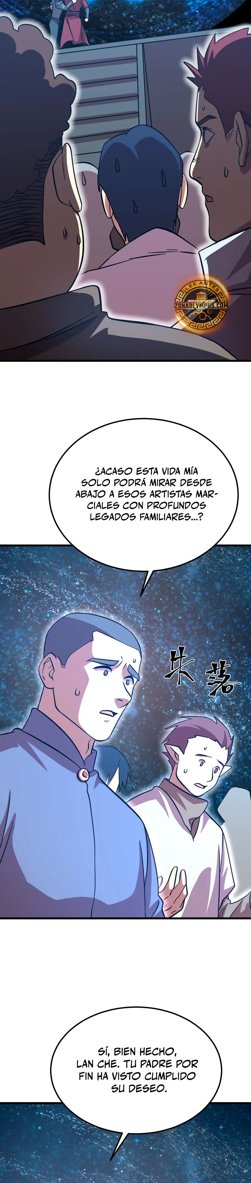 Read Apex Future Martial Arts ES Manga Online