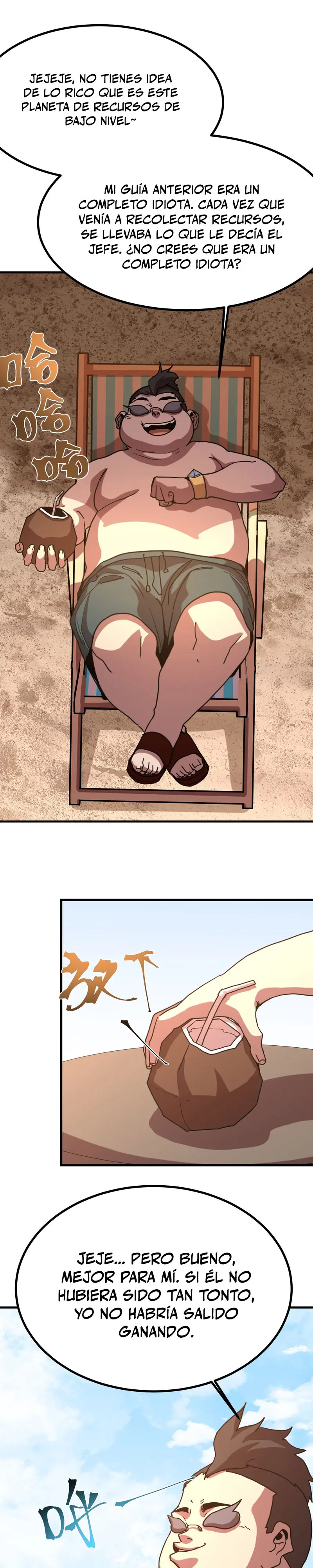 Read Apex Future Martial Arts ES Manga Online