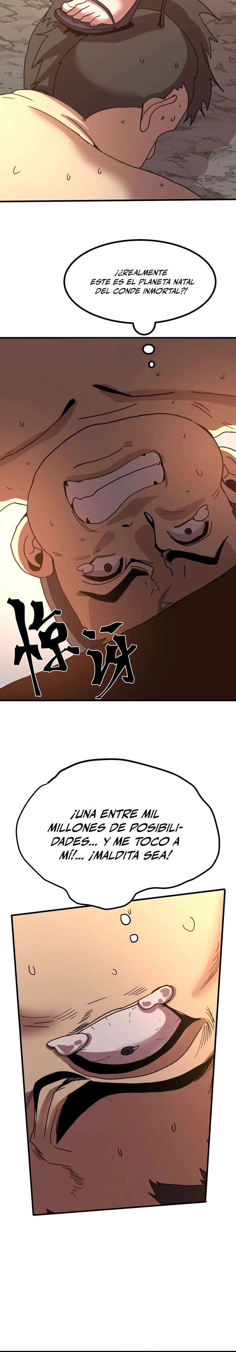 Read Apex Future Martial Arts ES Manga Online