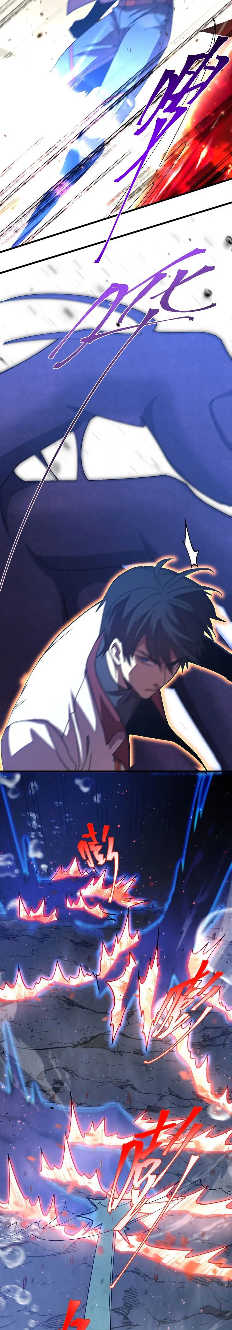 Read Apex Future Martial Arts ES Manga Online