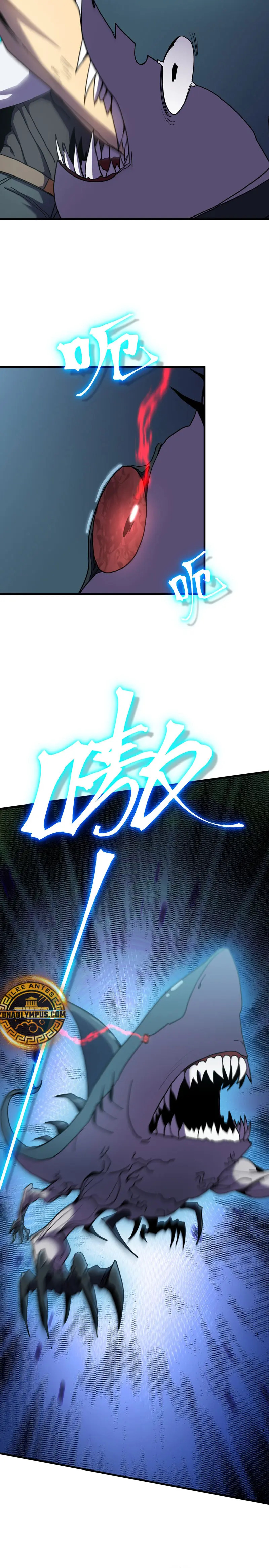 Read Apex Future Martial Arts ES Manga Online