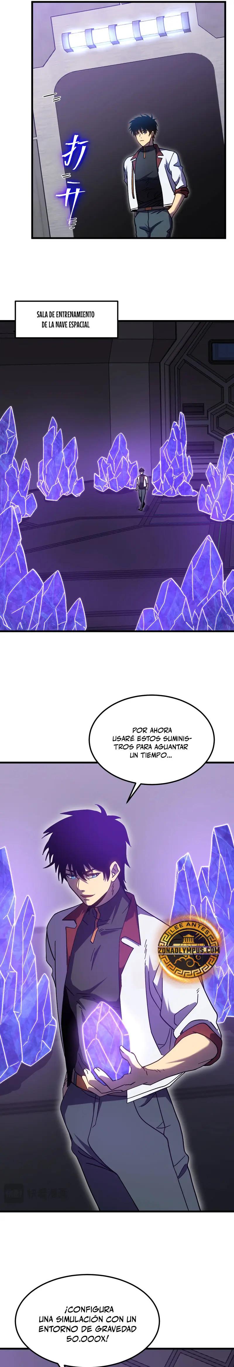 Read Apex Future Martial Arts ES Manga Online