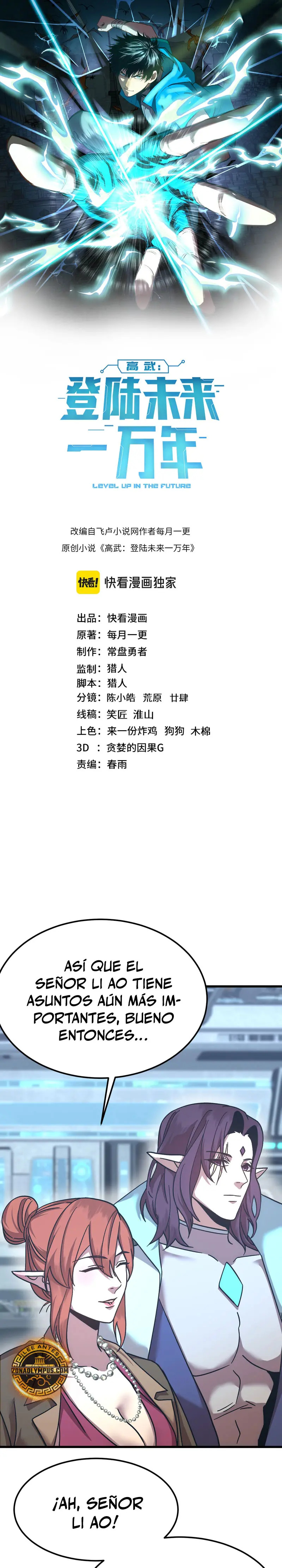 Read Apex Future Martial Arts ES Manga Online