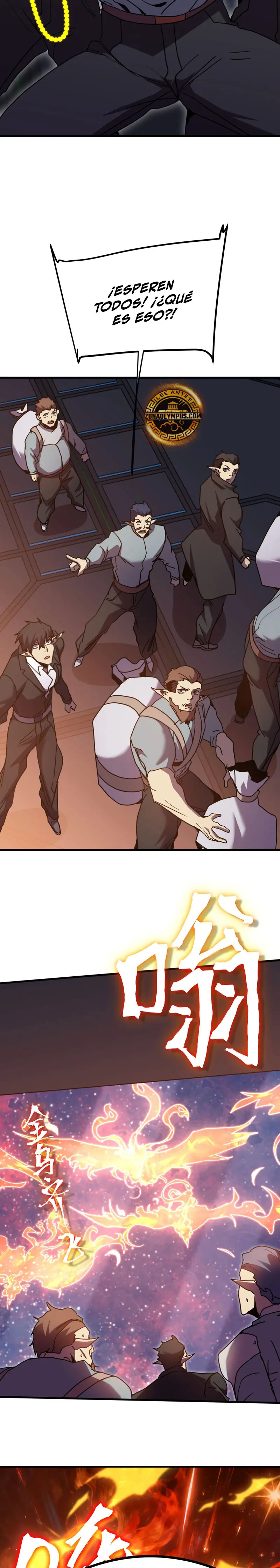 Read Apex Future Martial Arts ES Manga Online