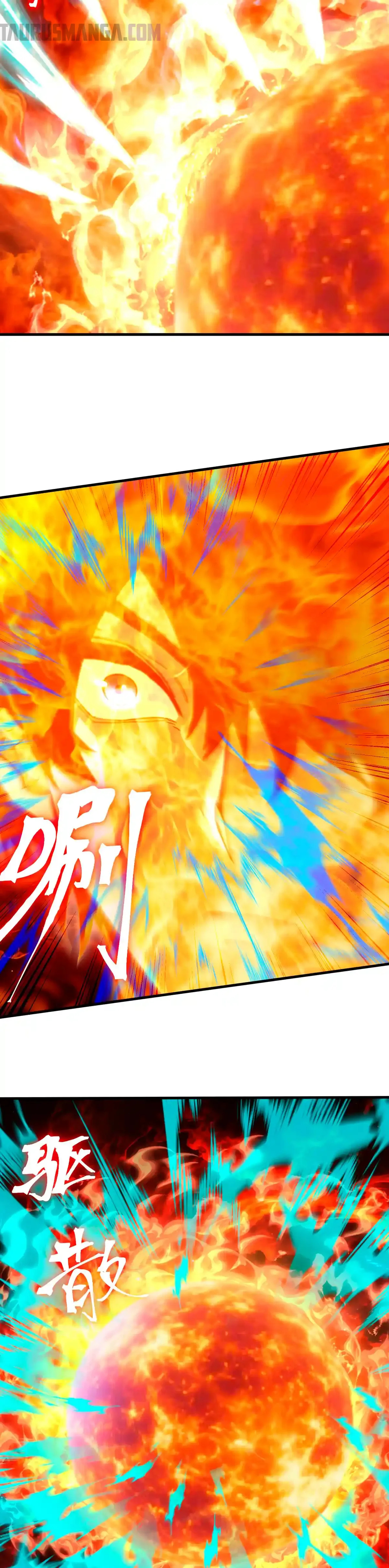 Read Apex Future Martial Arts ES Manga Online