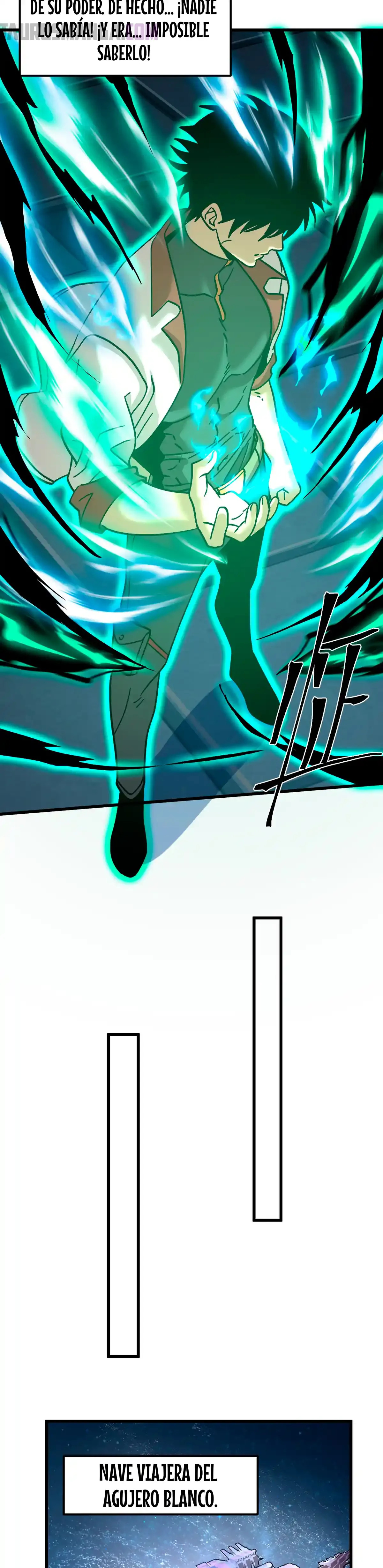 Read Apex Future Martial Arts ES Manga Online