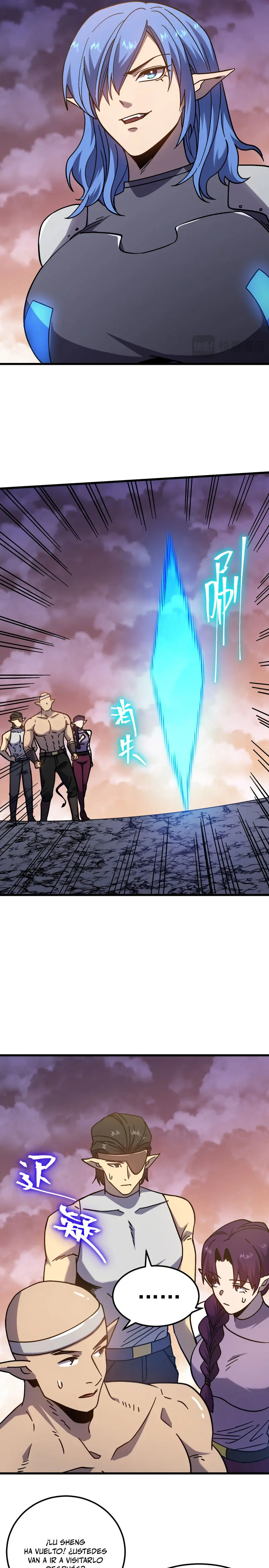 Read Apex Future Martial Arts ES Manga Online