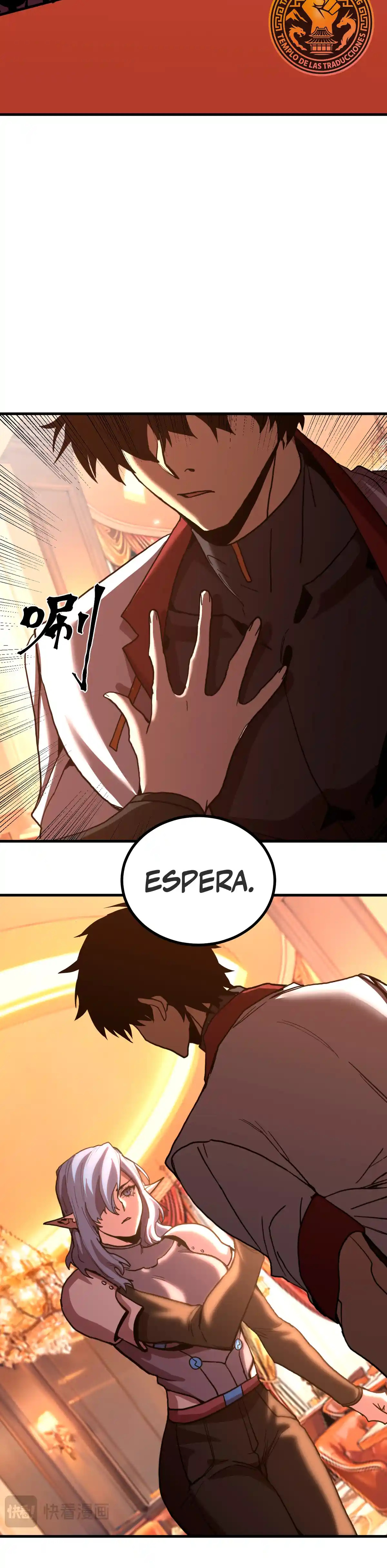 Read Apex Future Martial Arts ES Manga Online