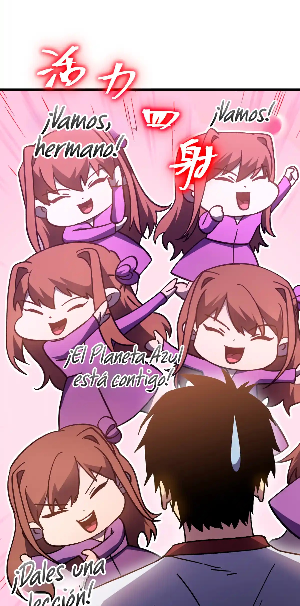 Read Apex Future Martial Arts ES Manga Online