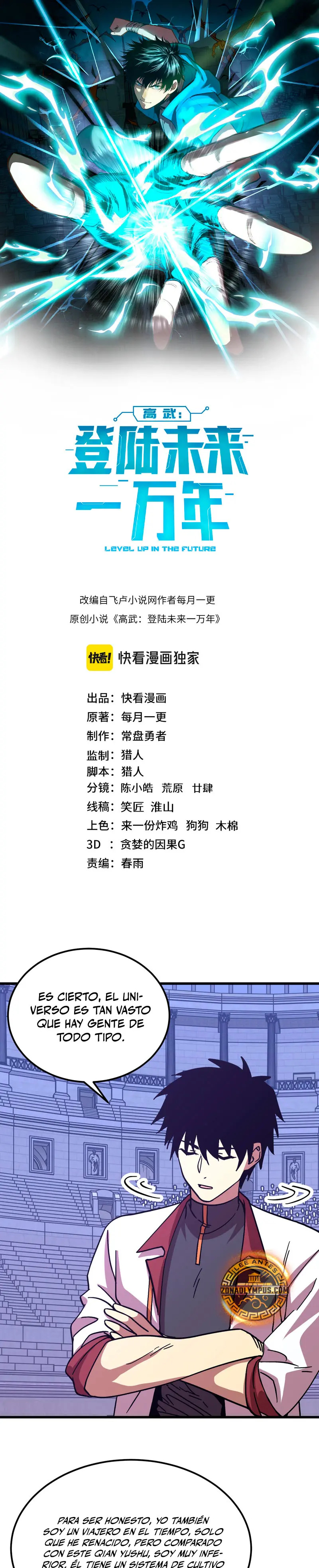 Read Apex Future Martial Arts ES Manga Online