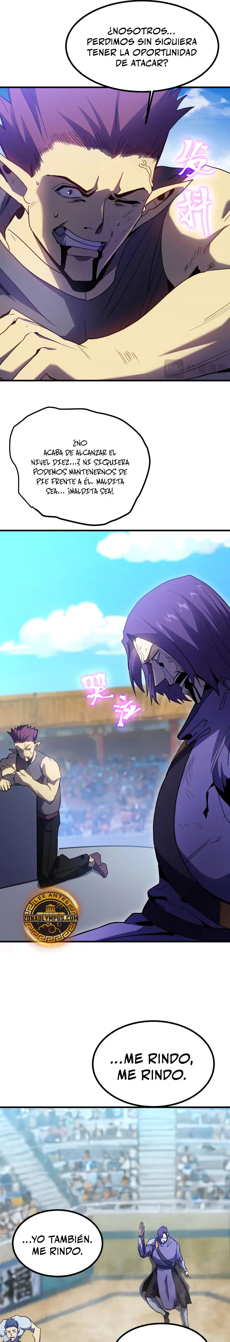 Read Apex Future Martial Arts ES Manga Online