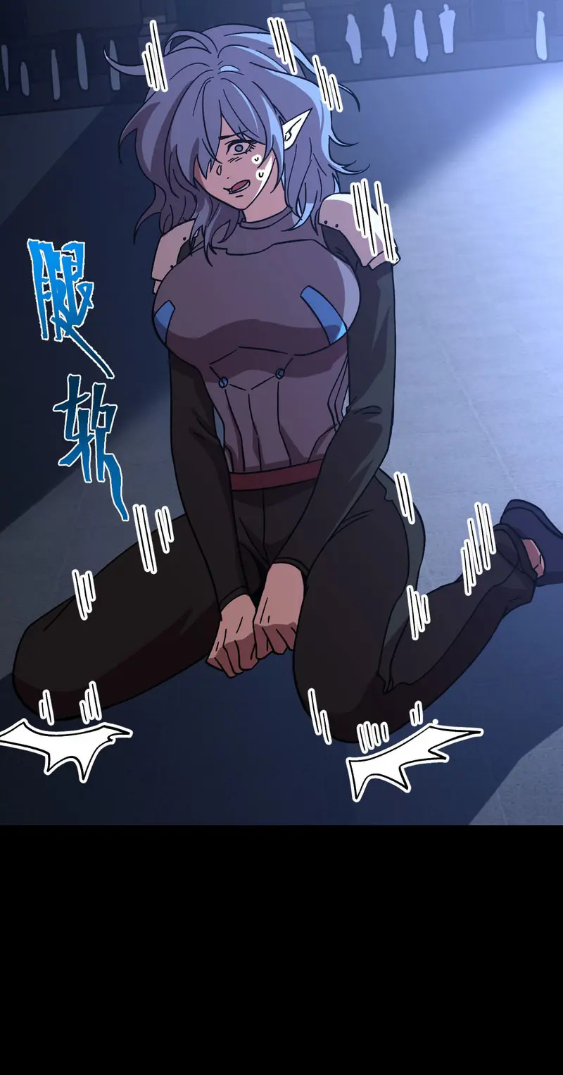 Read Apex Future Martial Arts ES Manga Online