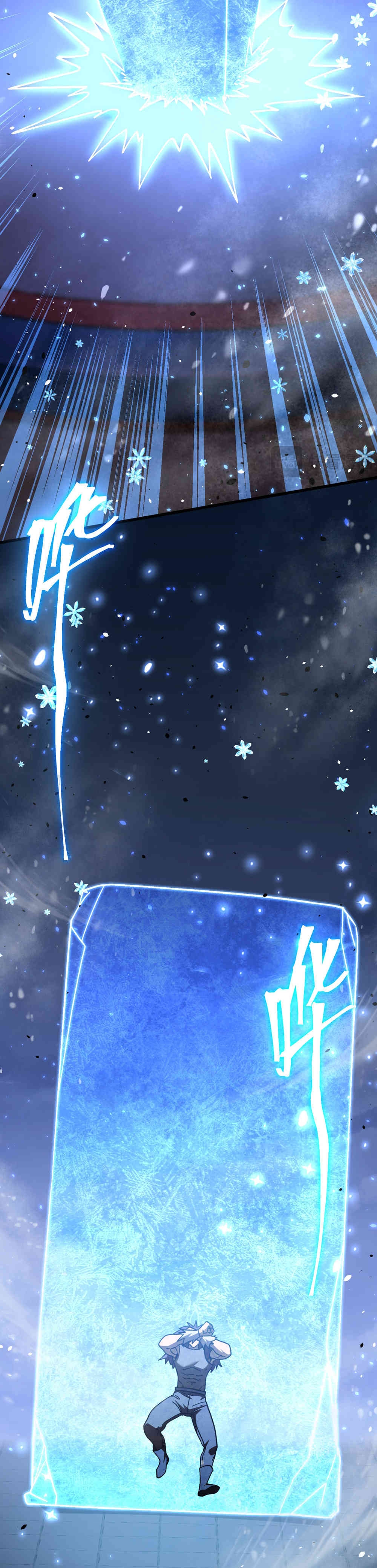 Read Apex Future Martial Arts ES Manga Online