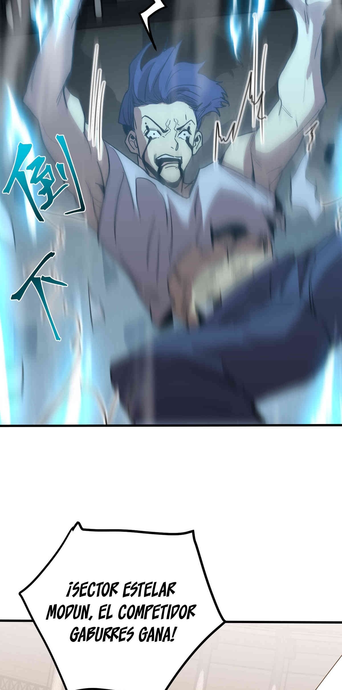 Read Apex Future Martial Arts ES Manga Online