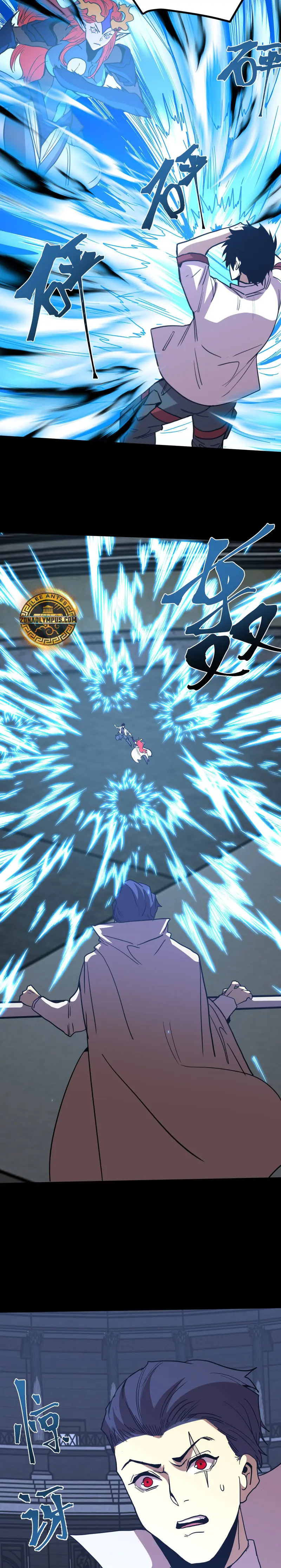 Read Apex Future Martial Arts ES Manga Online