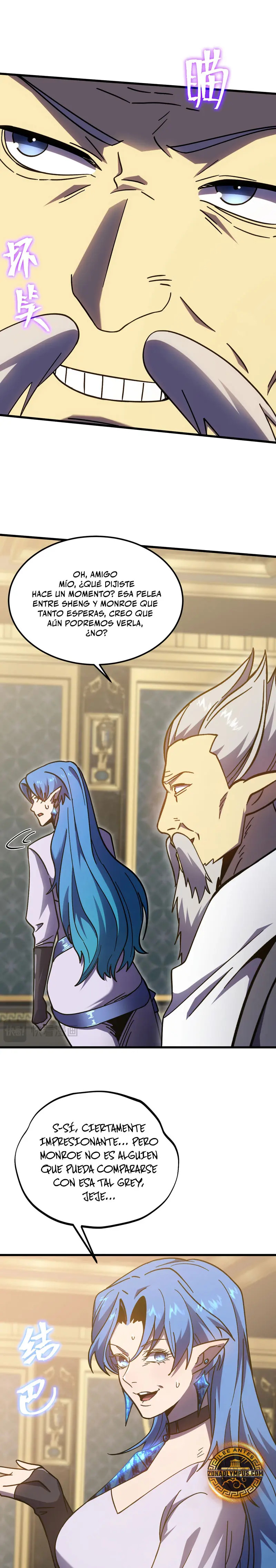 Read Apex Future Martial Arts ES Manga Online