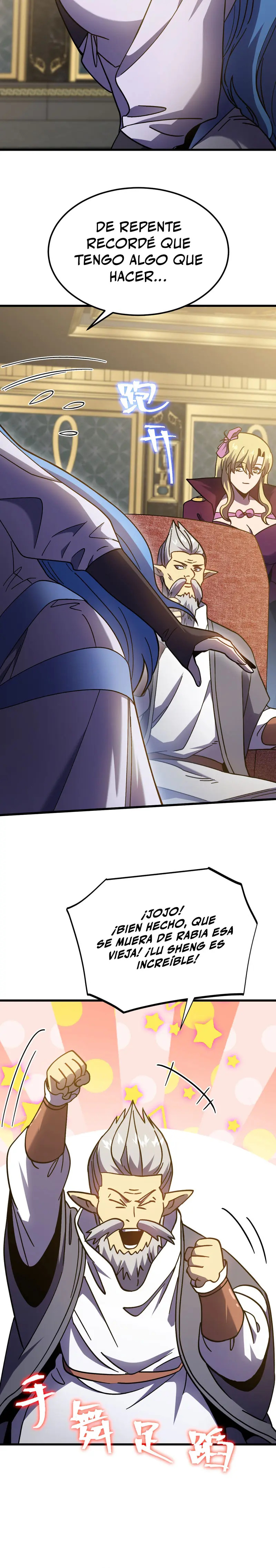 Read Apex Future Martial Arts ES Manga Online