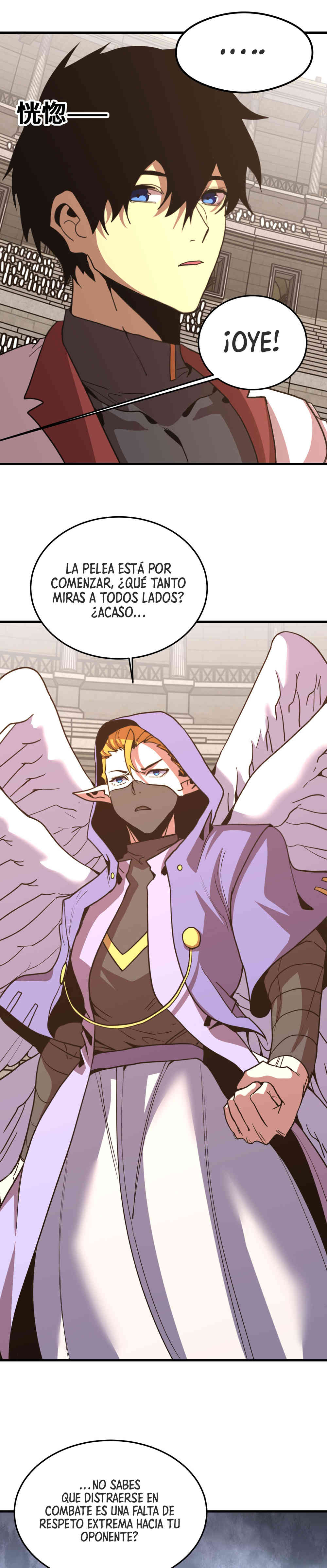 Read Apex Future Martial Arts ES Manga Online