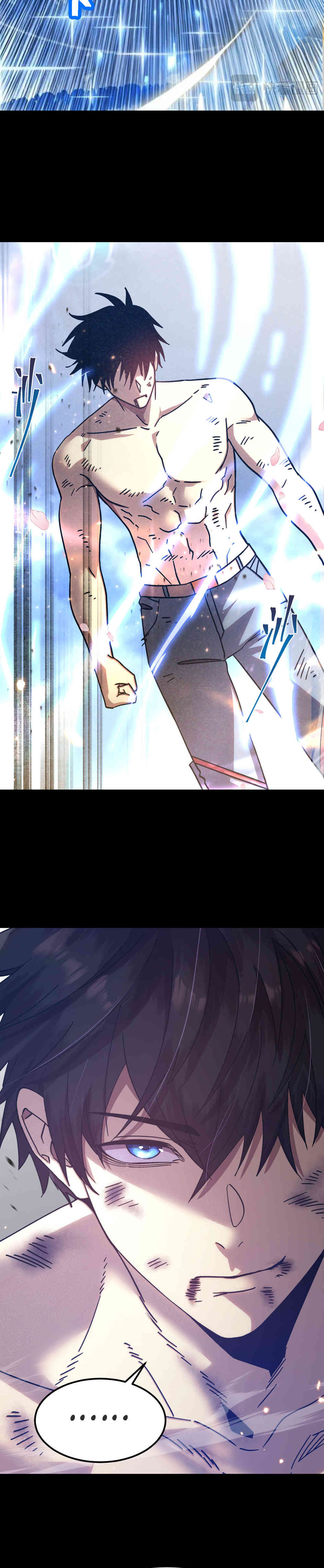 Read Apex Future Martial Arts ES Manga Online