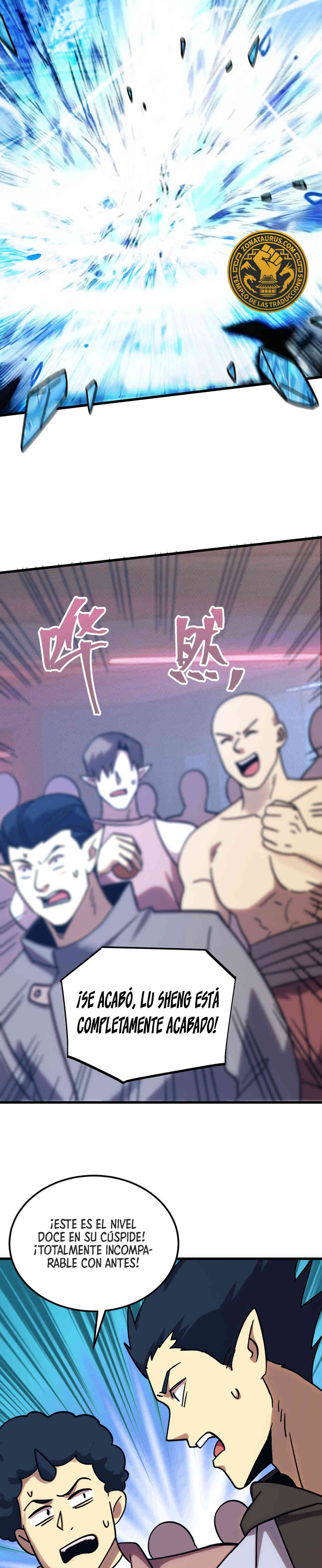 Read Apex Future Martial Arts ES Manga Online