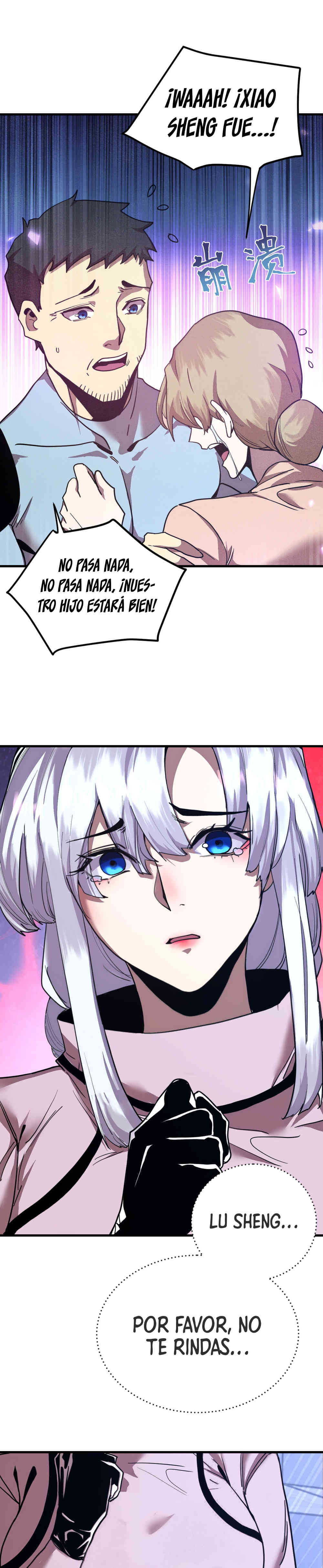 Read Apex Future Martial Arts ES Manga Online