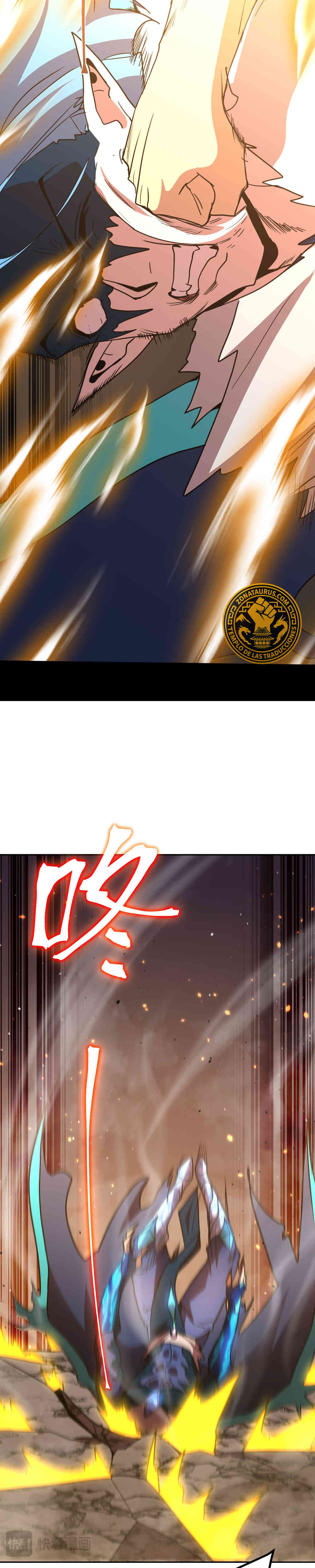 Read Apex Future Martial Arts ES Manga Online