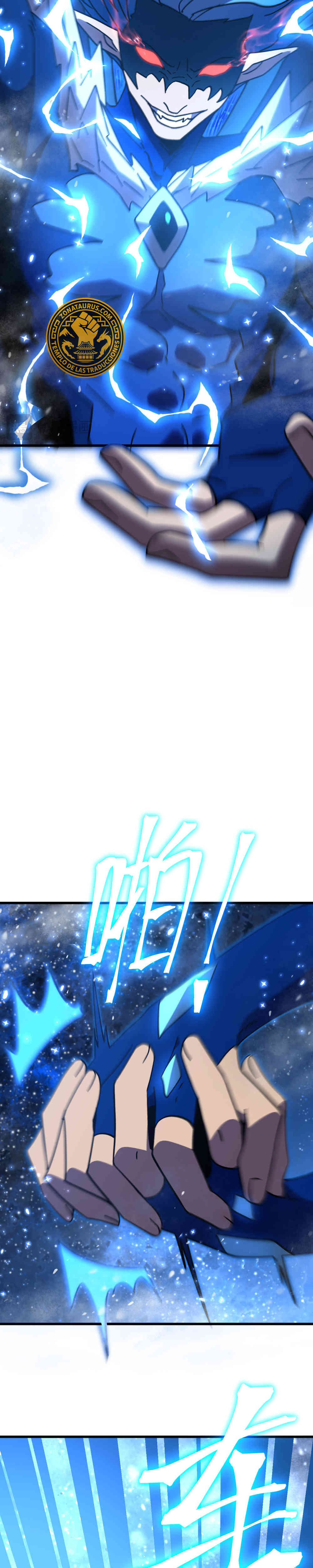 Read Apex Future Martial Arts ES Manga Online