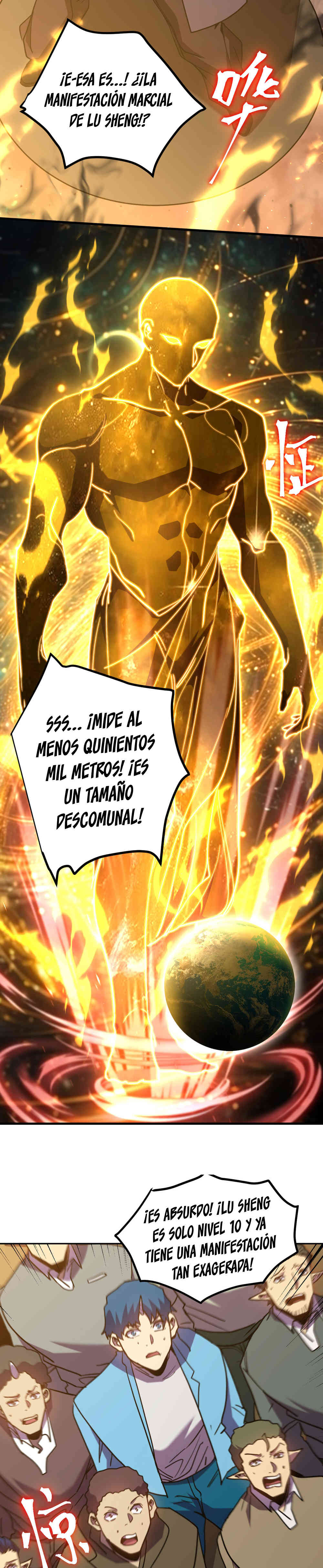 Read Apex Future Martial Arts ES Manga Online