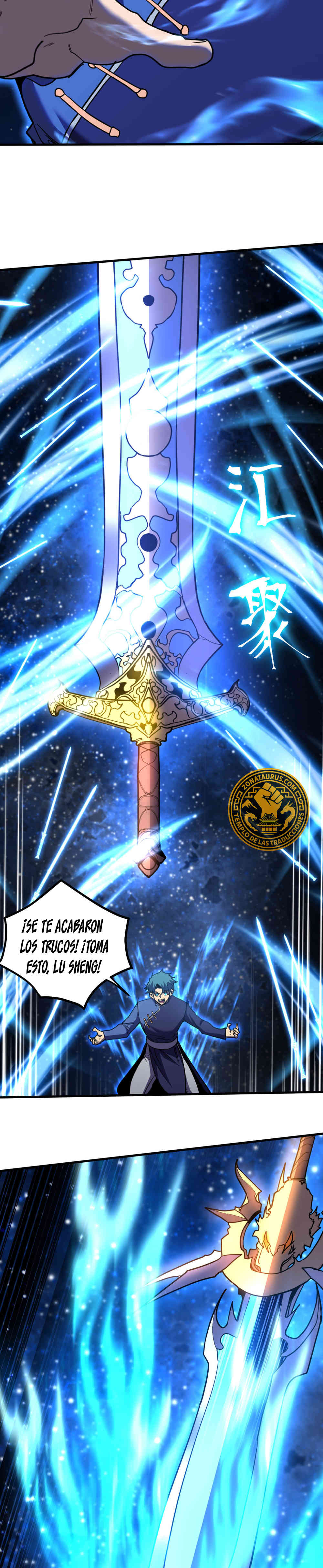 Read Apex Future Martial Arts ES Manga Online